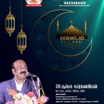 Happy Eid Milad-un-Nabi